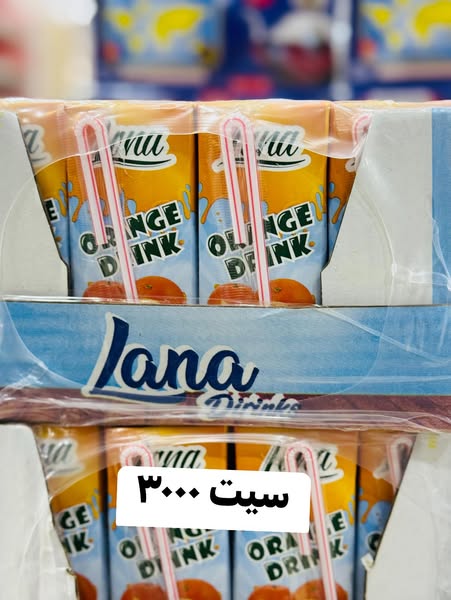Fresh processed