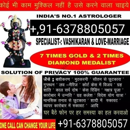 Diamond & Gold Testers