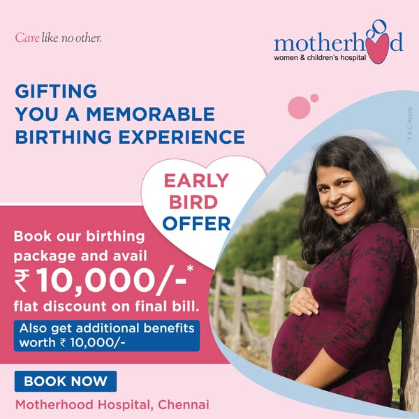 Exciting avail