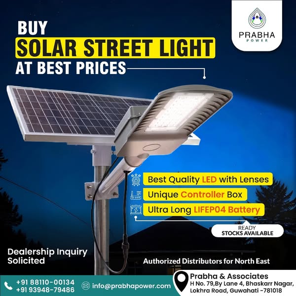 Durable authorized
