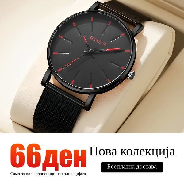Shop for men's fashion