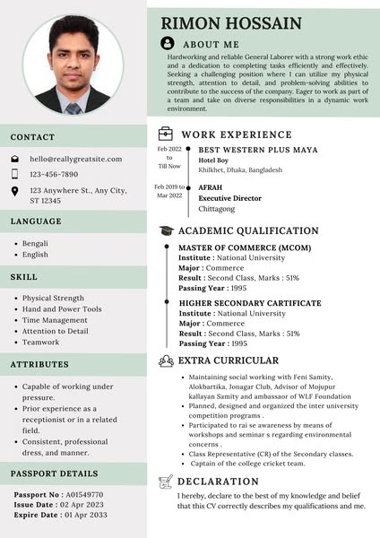 Shop for business software