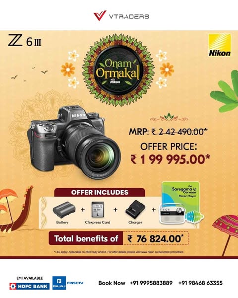 Extended warranty offers