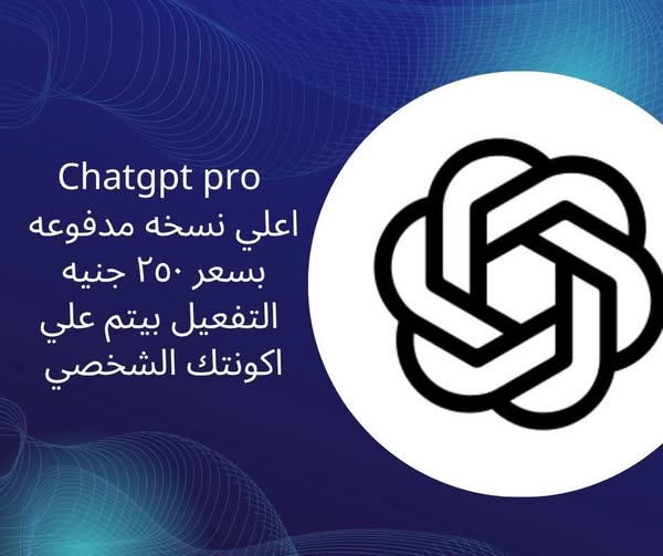 ChatGPT