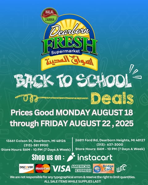 Shop for School Supplies