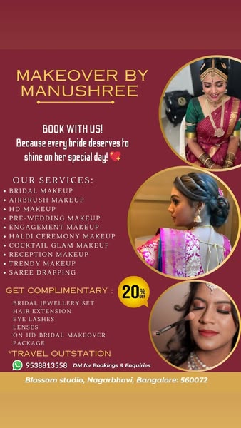Trendy reception