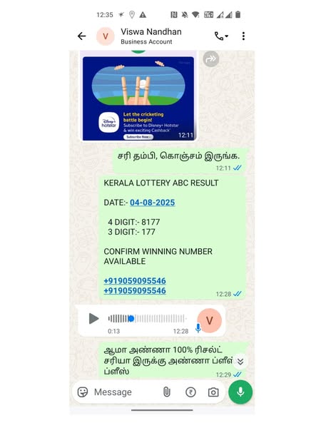 Subscribe & Save