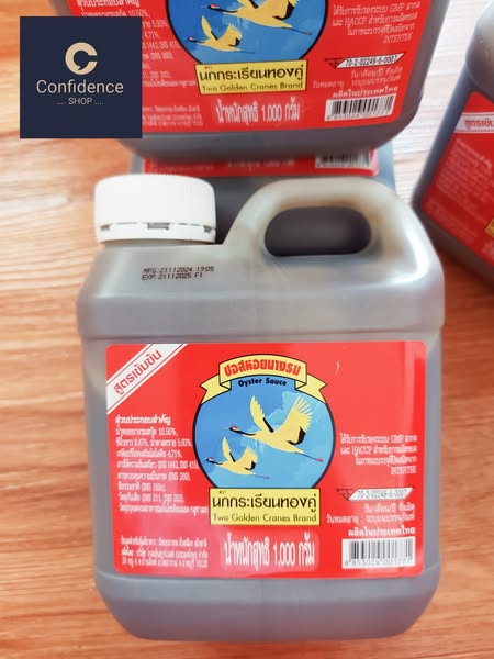 Fresh additive