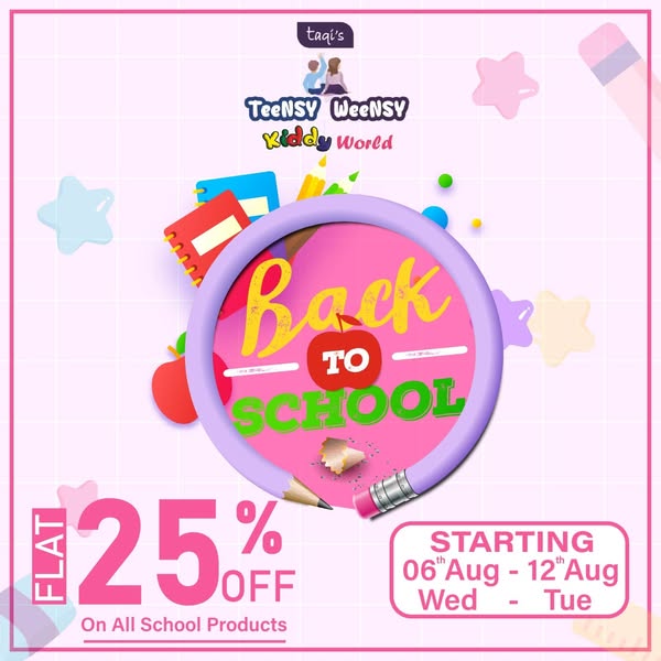Shop for School Supplies