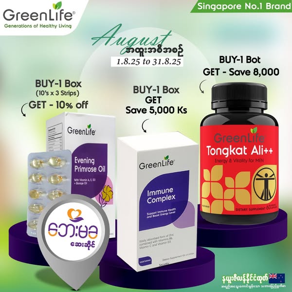 Shop for beauty products
