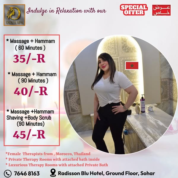 Exclusive Offer