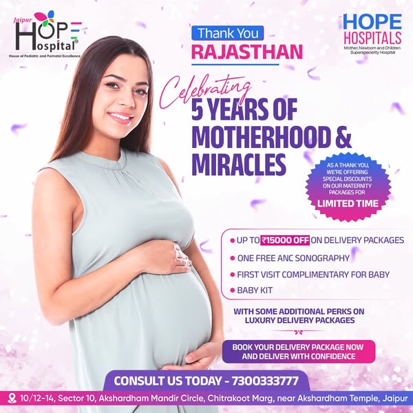 Exclusive maternity