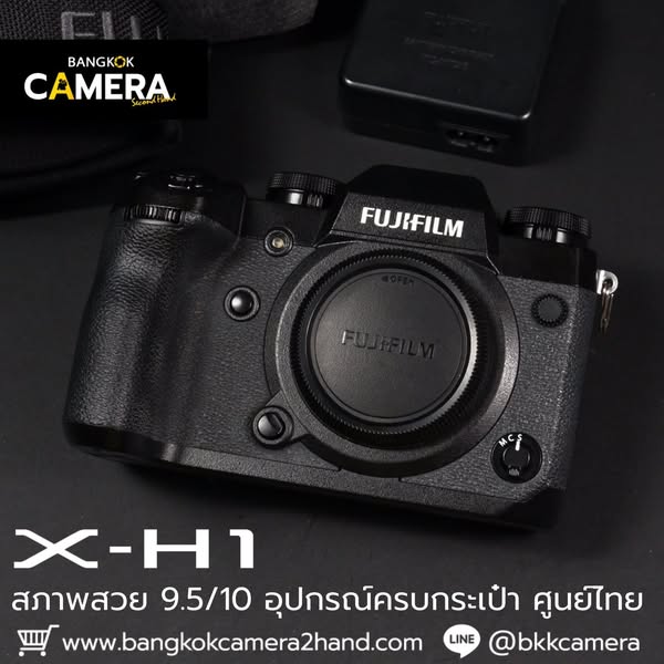 Fujifilm XF10