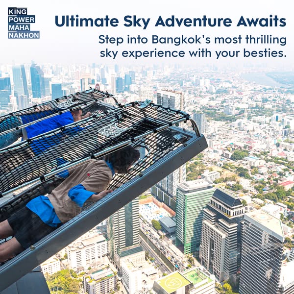 Shop the experience