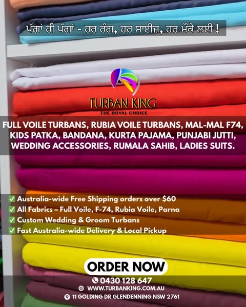 Shop for In-Store Pickup