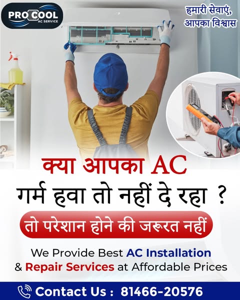 Affordable pro