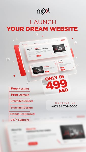 Unlimited domain