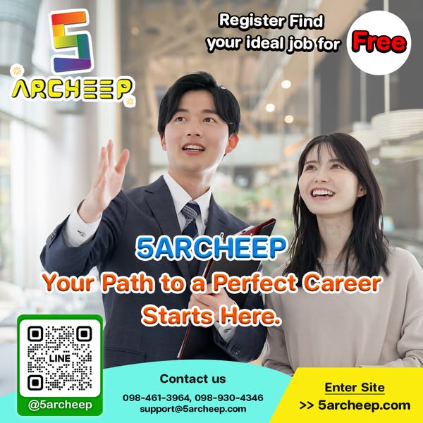 Ideal graduate