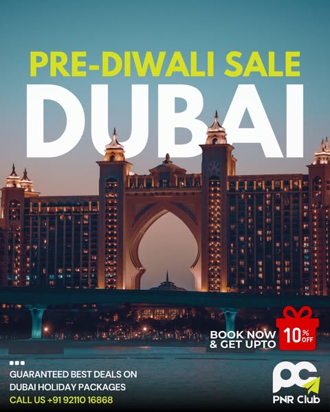 Holiday Sale