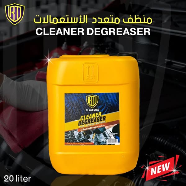Car Care