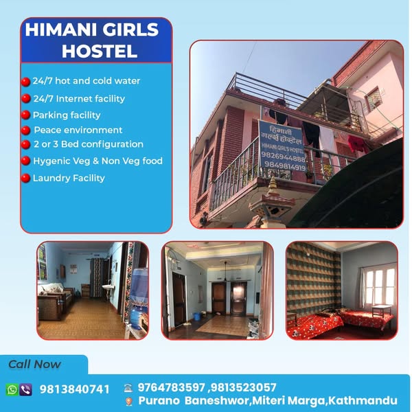 Well-designed hostel