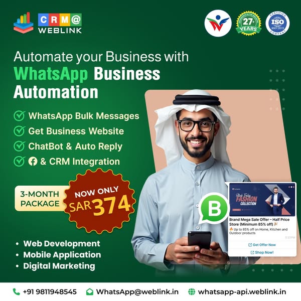 Shop for digital products