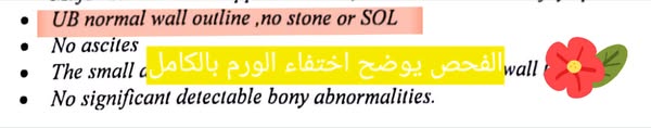 bony