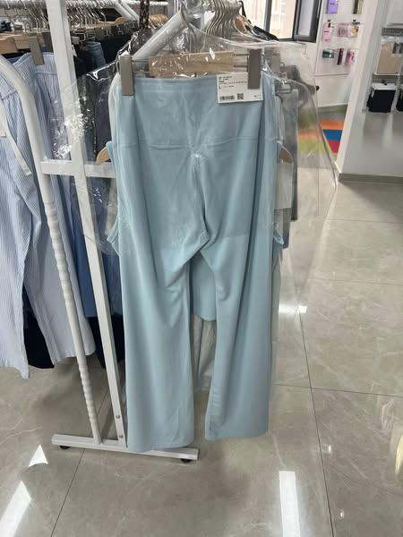 Ethical Sourcing
