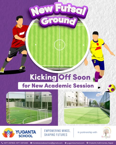Brand-new session