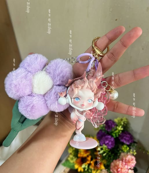 Shop Accessories