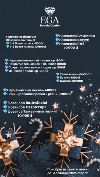 b2b-center.ru