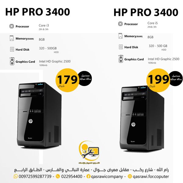 HP Z8 G4 Workstation