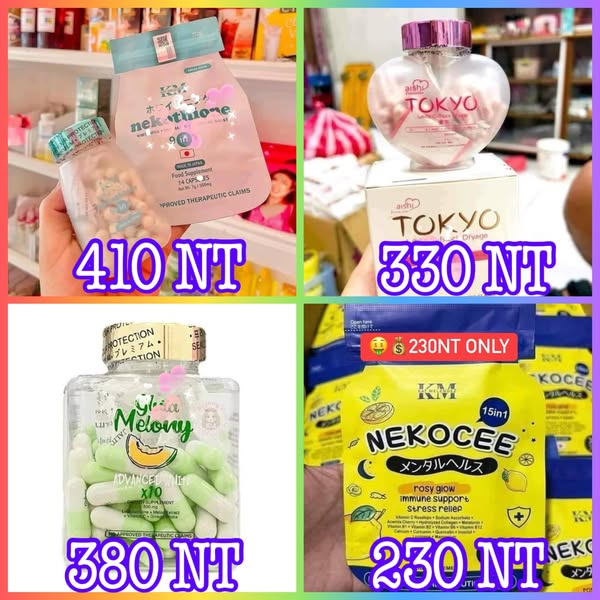 BB Organic