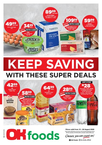Shop Deals