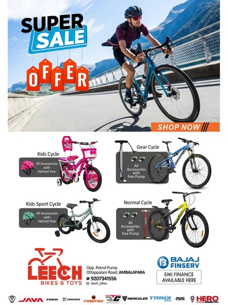 Shop for Kids