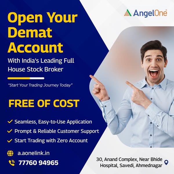 angelone.in