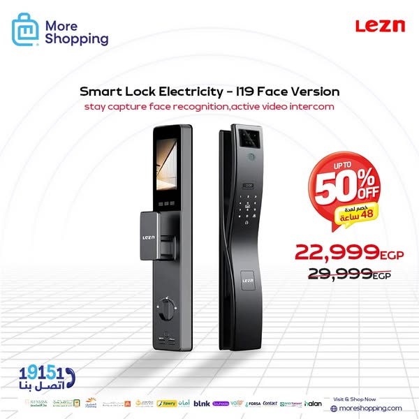 Shop for Smart Locks