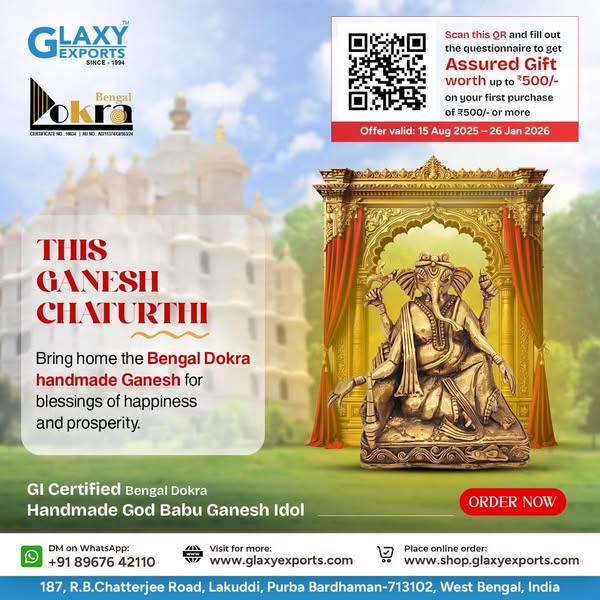 Shop for home decor