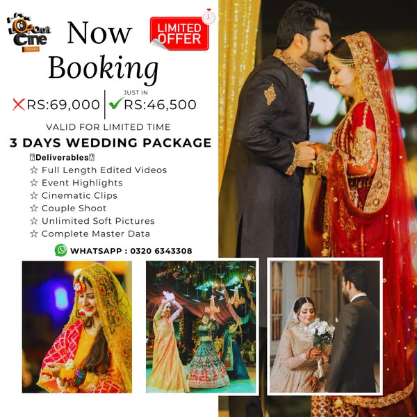 Exclusive Offer