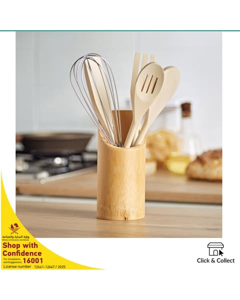 Shop for home decor