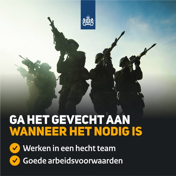 brigade