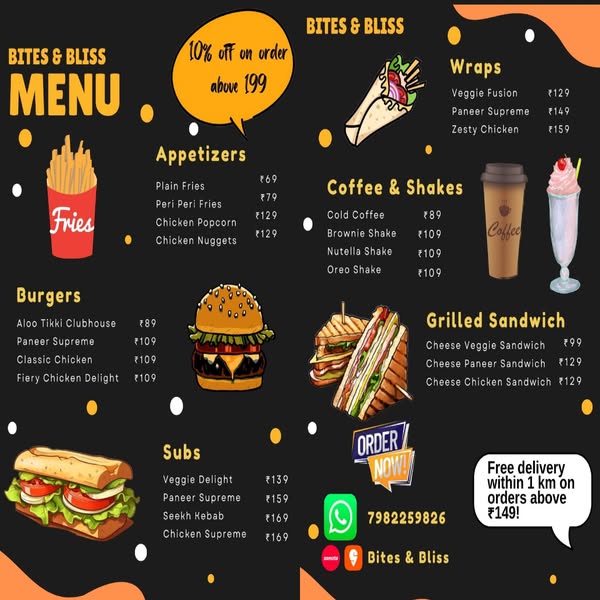 Veggie Supreme