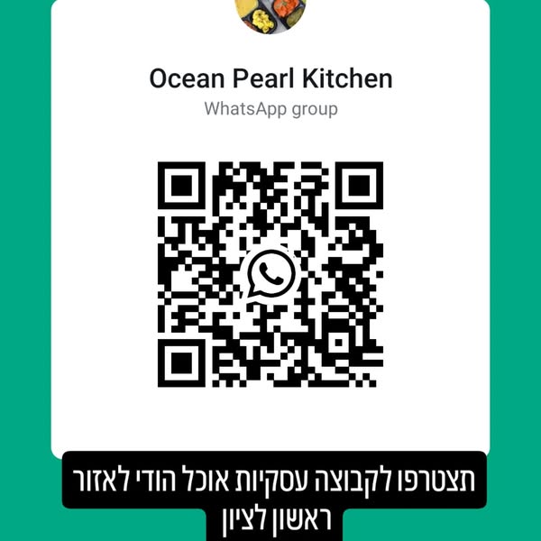 Kitchen & Dining