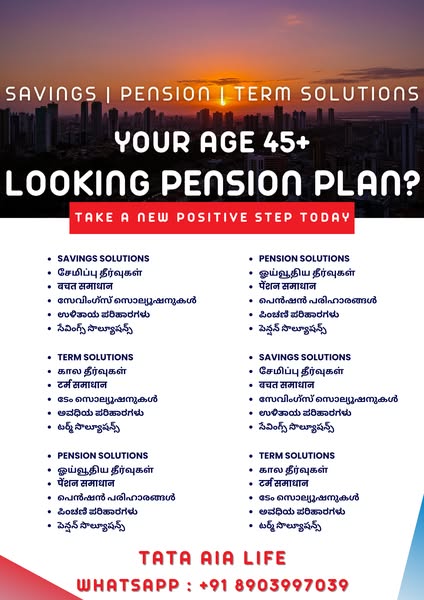 Retirement Planner