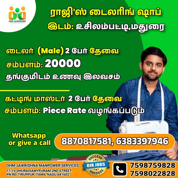 Shop for IT services