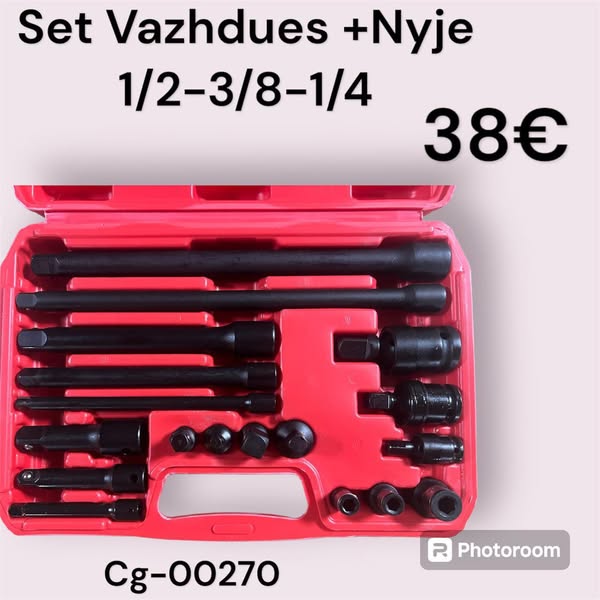 Adjustable Spanner