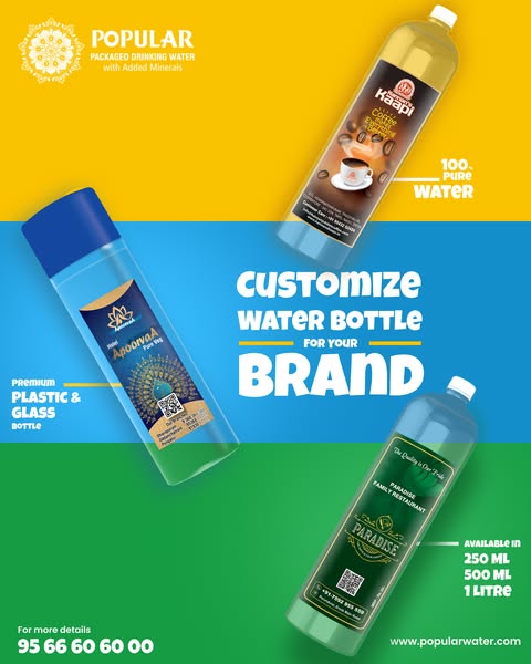 Popular customize