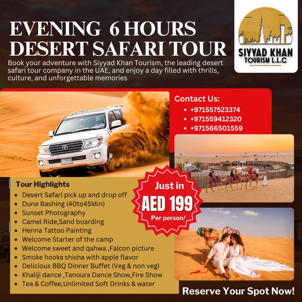 Ultimate desert
