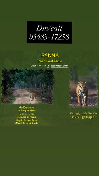 guide