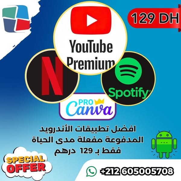 Canva